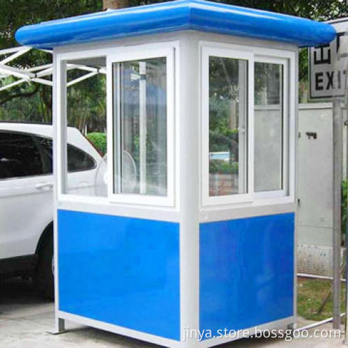 Sentry box